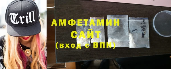 дмт Аркадак