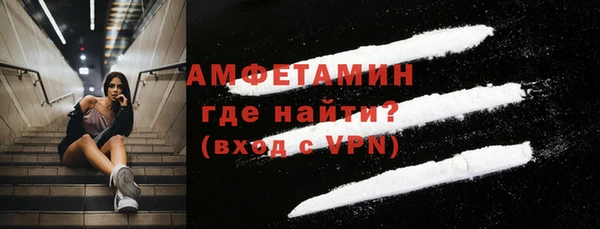 дмт Аркадак