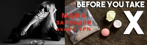 дмт Аркадак