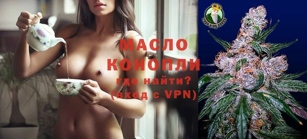 дмт Аркадак