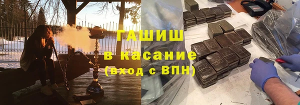 дмт Аркадак