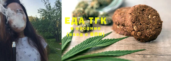дмт Аркадак